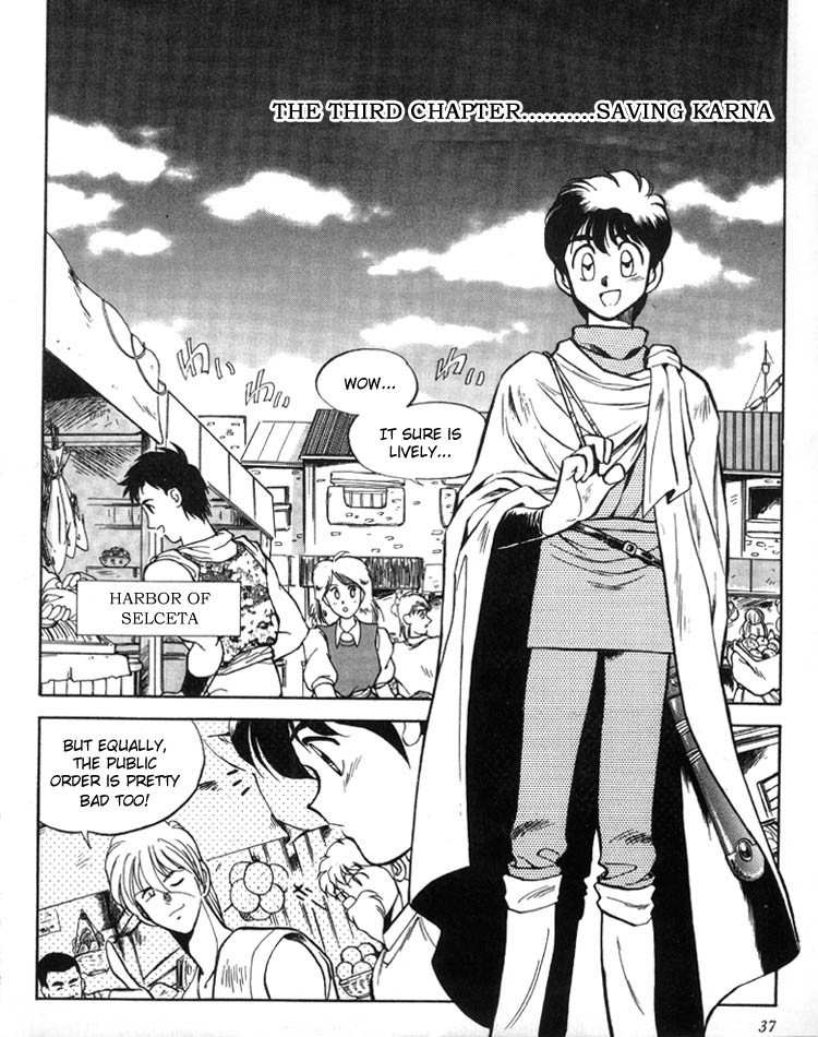 Ys Taiyou no Kamen Chapter 3 page 1 - Chapter 3: Saving Karna