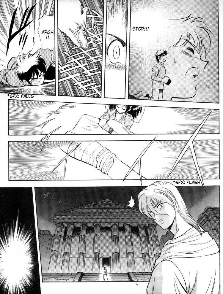 Ys Taiyou no Kamen Chapter 3 page 14 - Chapter 3: Saving Karna