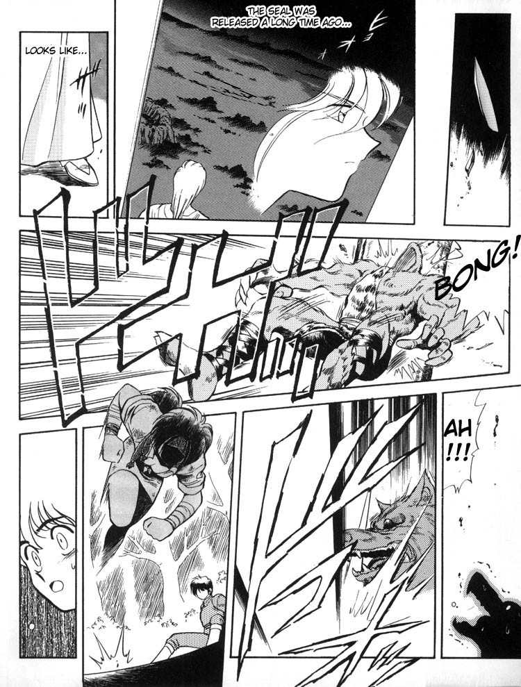 Ys Taiyou no Kamen Chapter 3 page 15 - Chapter 3: Saving Karna