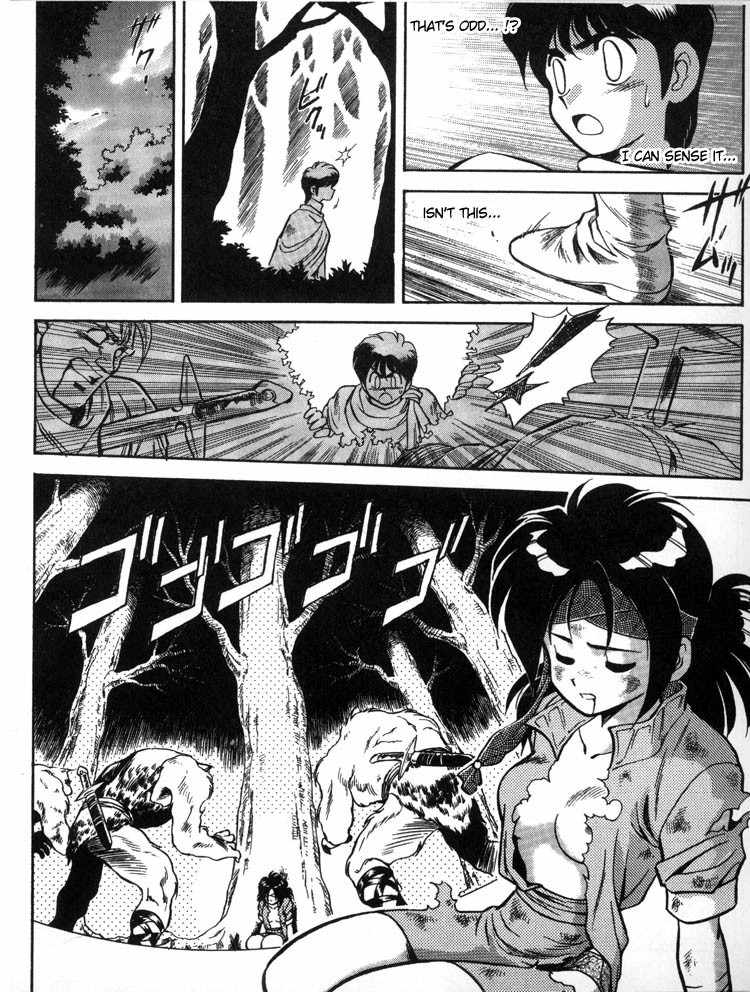 Ys Taiyou no Kamen Chapter 3 page 9 - Chapter 3: Saving Karna