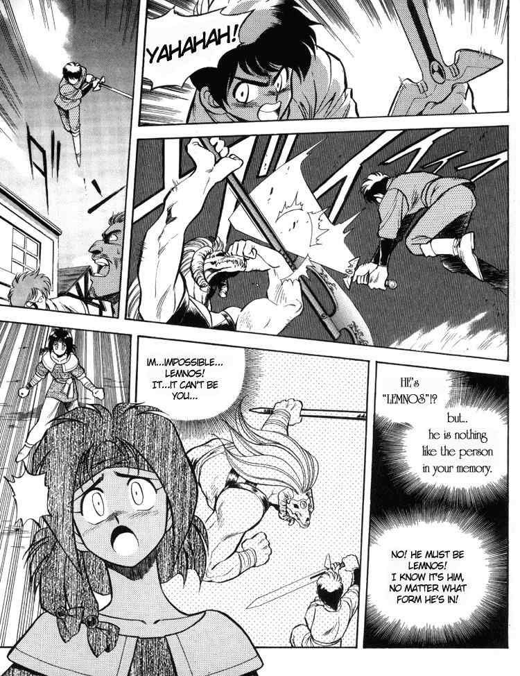 Ys Taiyou no Kamen Chapter 4 page 10 - Chapter 4: Karna's Decision