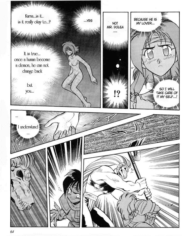 Ys Taiyou no Kamen Chapter 4 page 12 - Chapter 4: Karna's Decision
