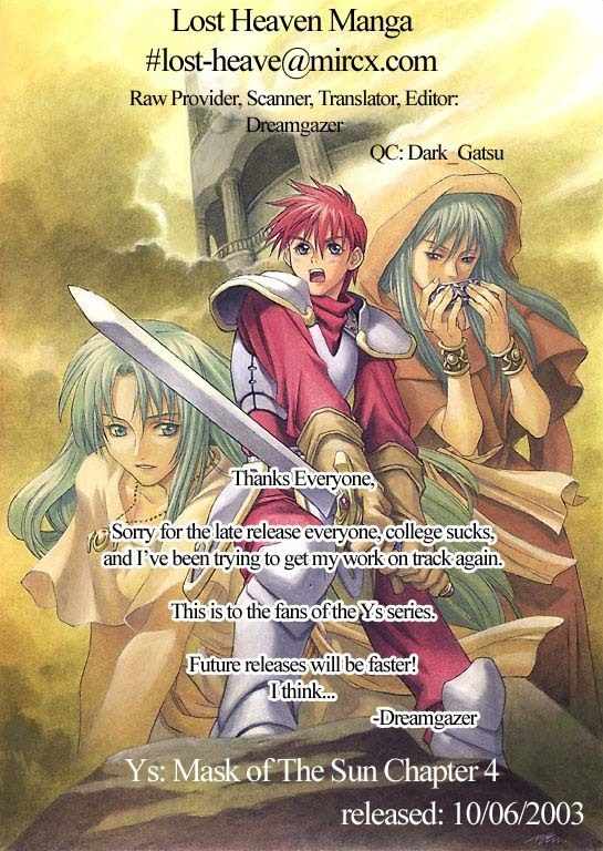 Ys Taiyou no Kamen Chapter 4 page 17 - Chapter 4: Karna's Decision