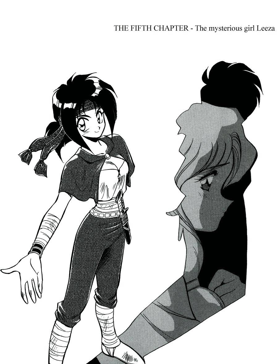 Ys Taiyou no Kamen Chapter 5 page 1 - Chapter 5: The Mysterious Girl Leeza