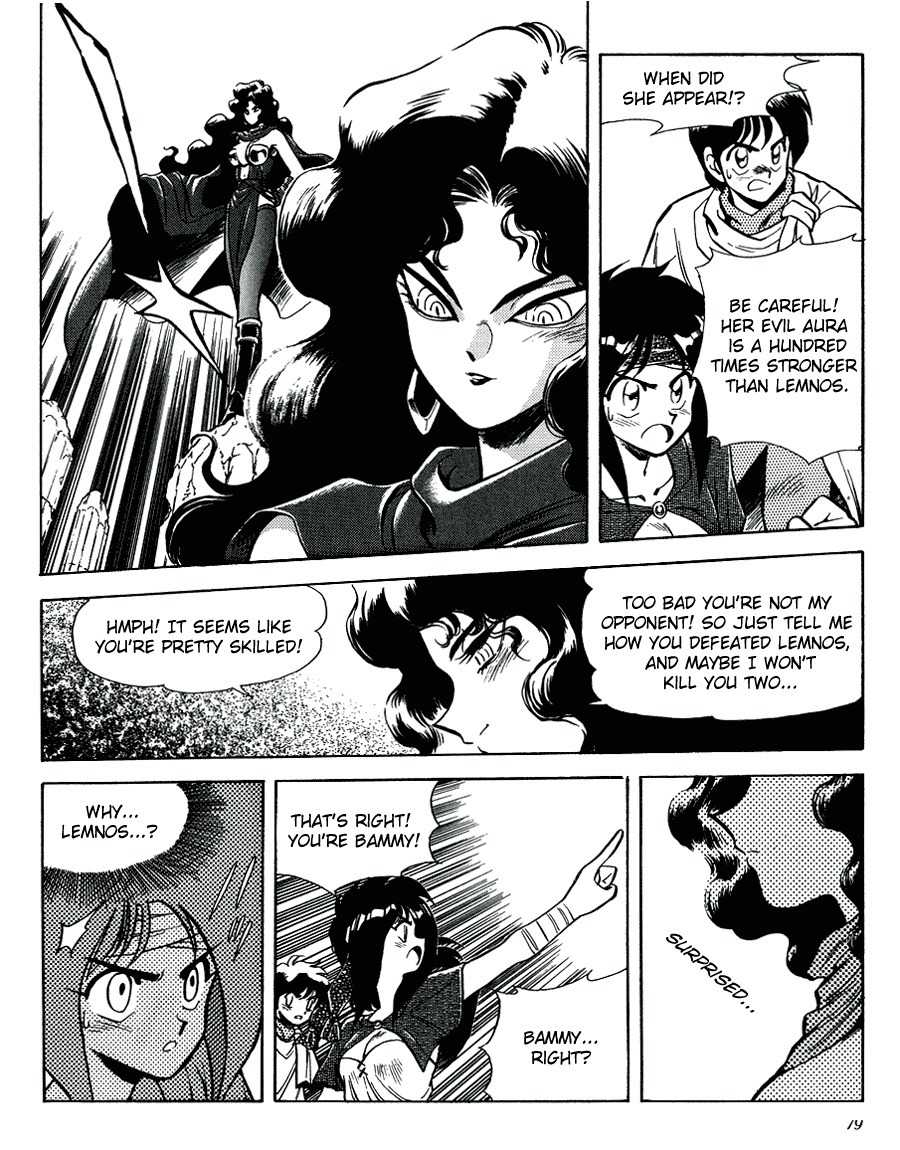 Ys Taiyou no Kamen Chapter 5 page 11 - Chapter 5: The Mysterious Girl Leeza