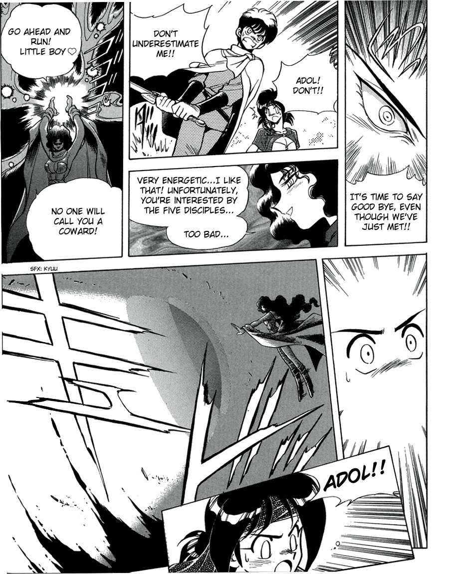 Ys Taiyou no Kamen Chapter 5 page 14 - Chapter 5: The Mysterious Girl Leeza