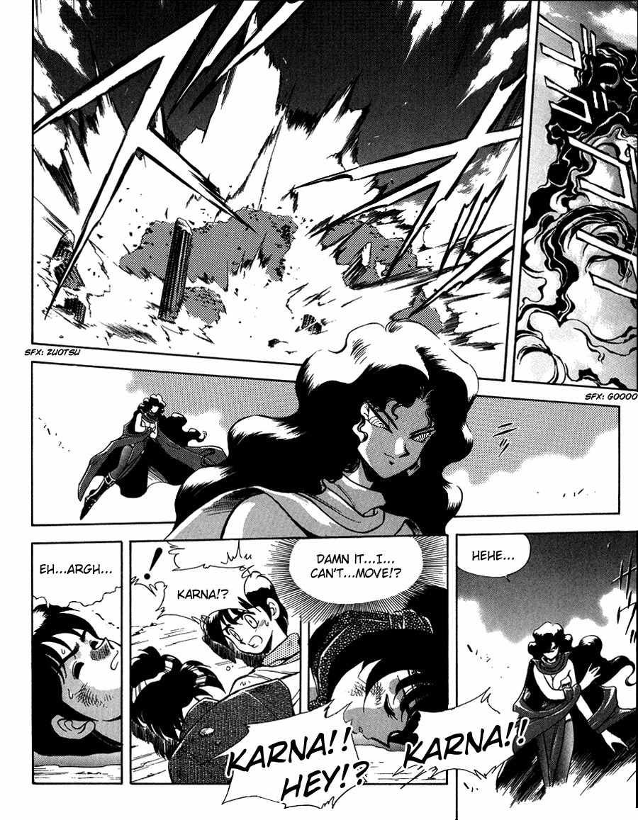 Ys Taiyou no Kamen Chapter 5 page 15 - Chapter 5: The Mysterious Girl Leeza