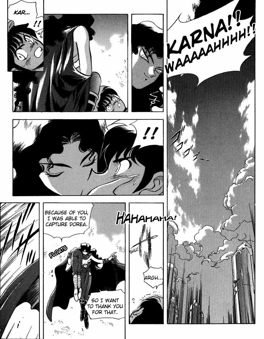Ys Taiyou no Kamen Chapter 5 page 16 - Chapter 5: The Mysterious Girl Leeza