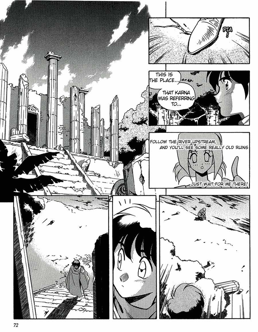Ys Taiyou no Kamen Chapter 5 page 4 - Chapter 5: The Mysterious Girl Leeza