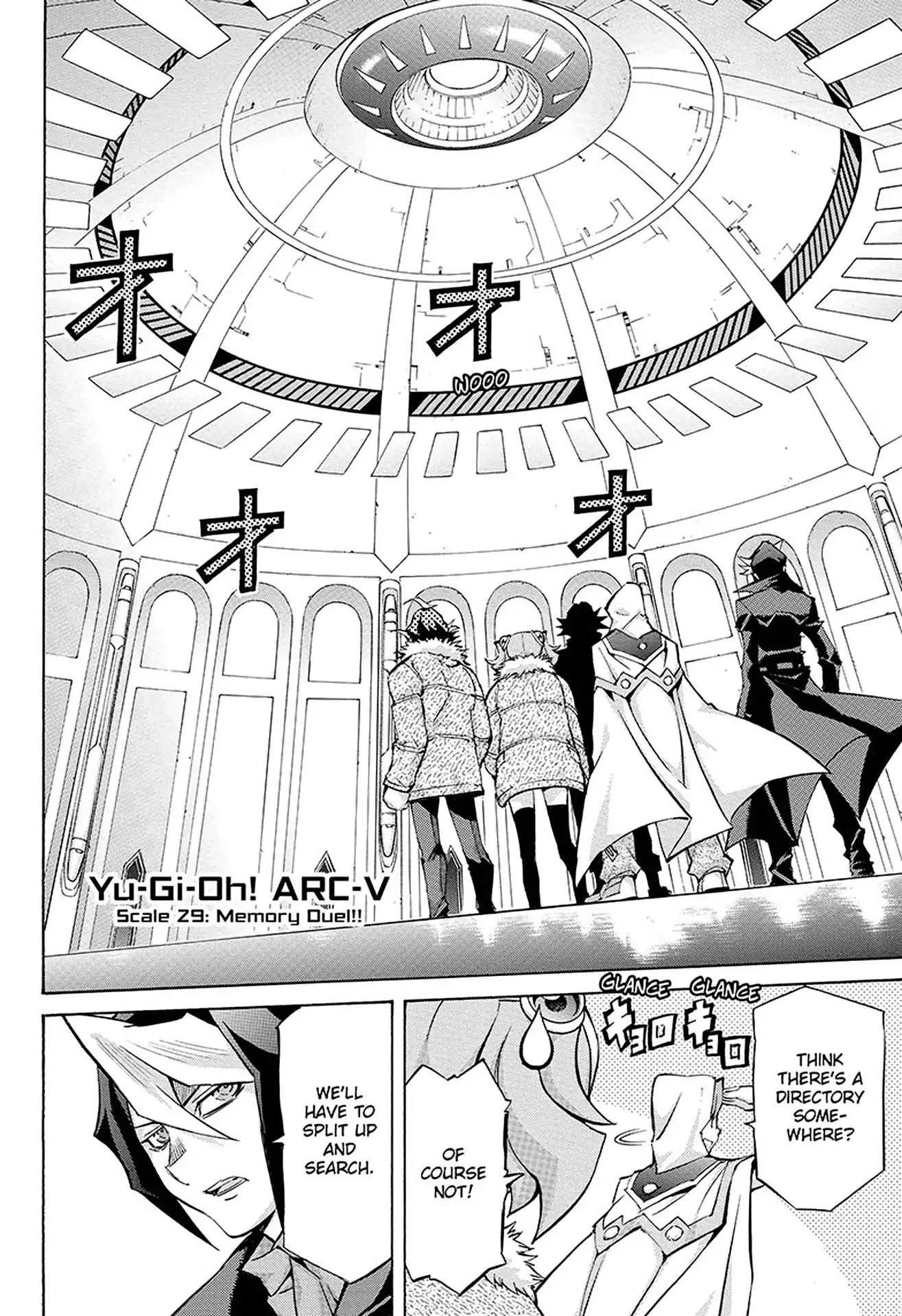Yu-Gi-Oh! Arc-V Chapter 29 page 3 - Chapter 29: Vol.5 SCALE 29: Duel of Memories