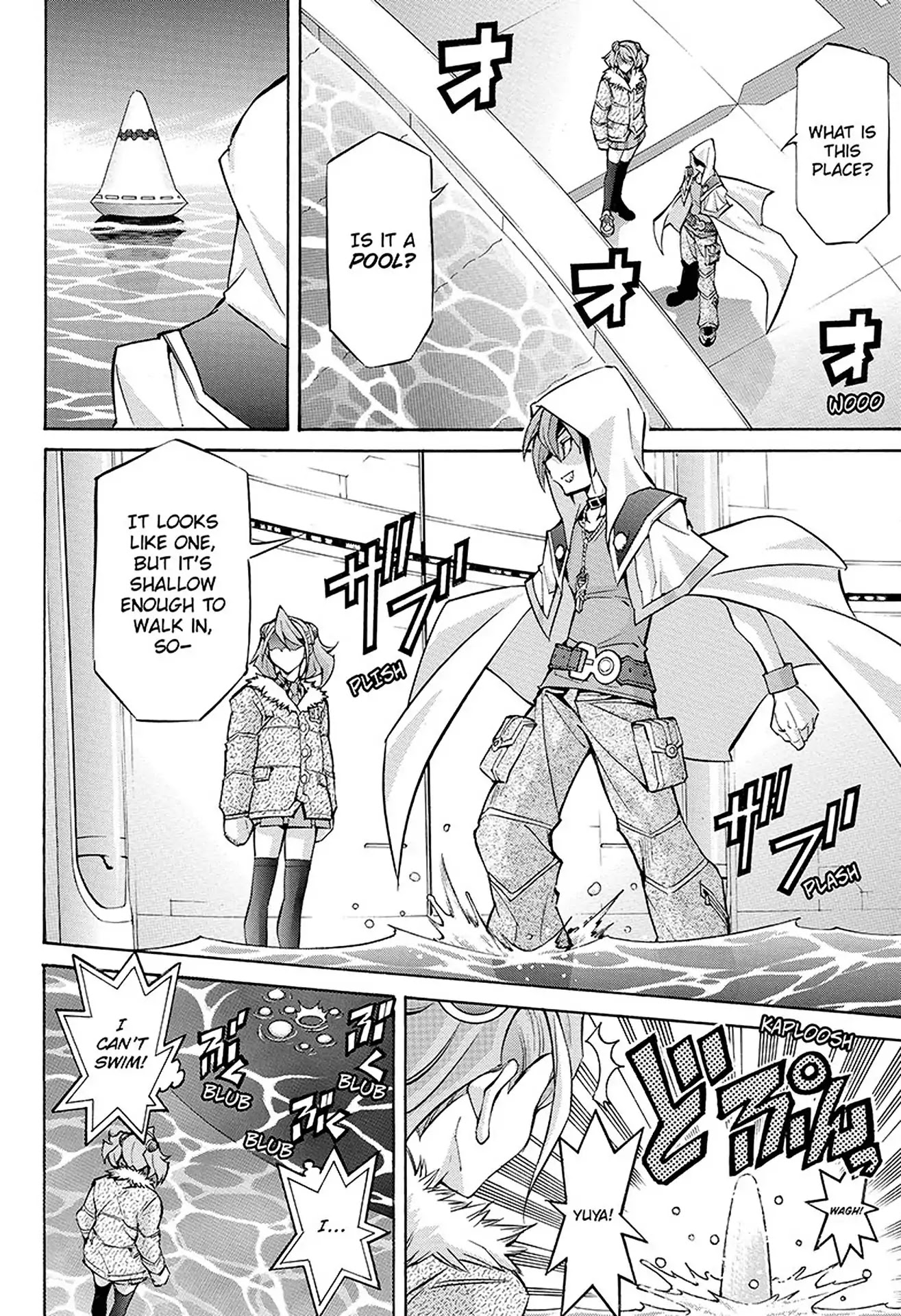 Yu-Gi-Oh! Arc-V Chapter 29 page 7 - Chapter 29: Vol.5 SCALE 29: Duel of Memories