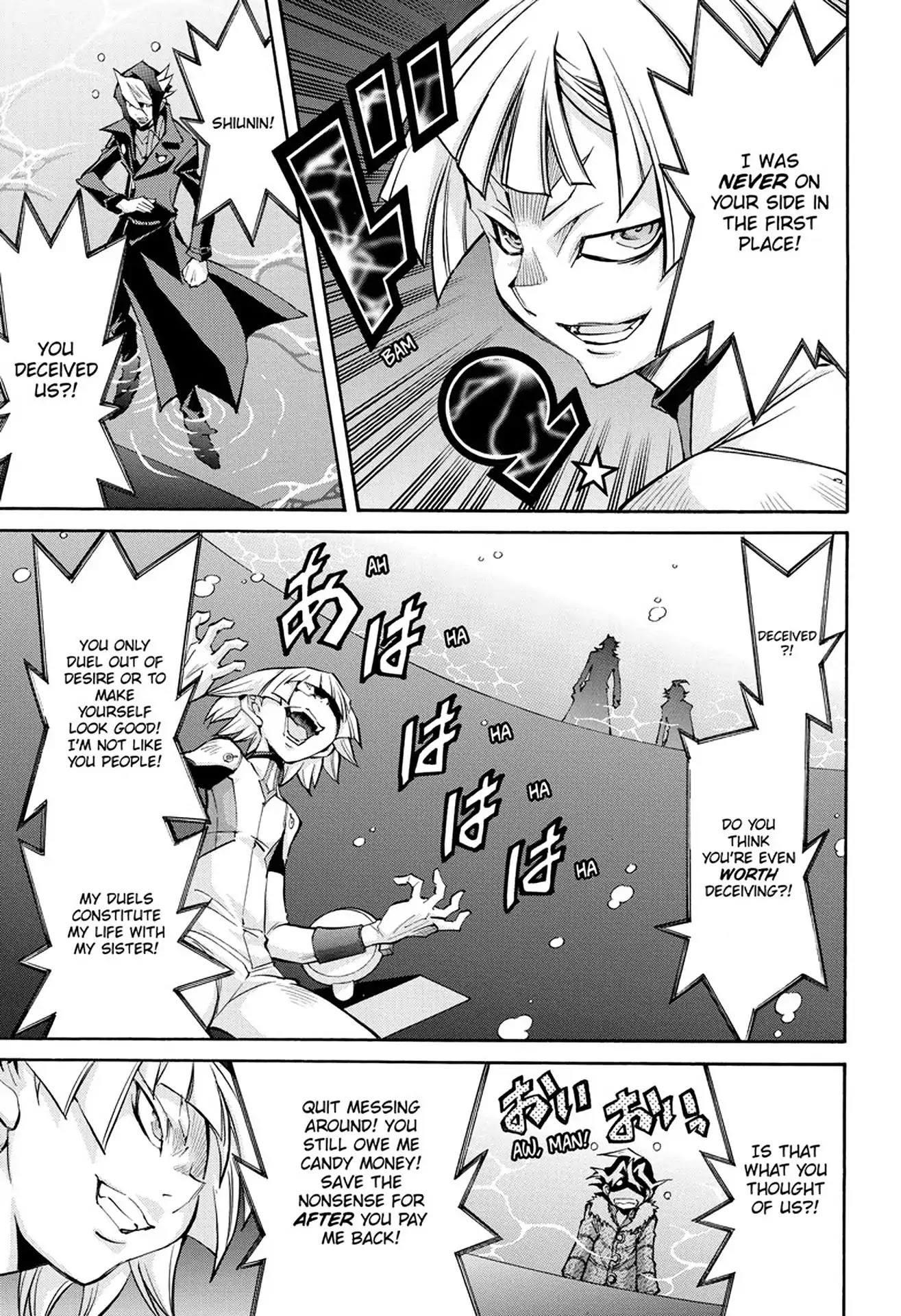 Yu-Gi-Oh! Arc-V Chapter 31 page 6 - Chapter 31: Vol.5 SCALE 31: Satisfaction' and 'Resignation