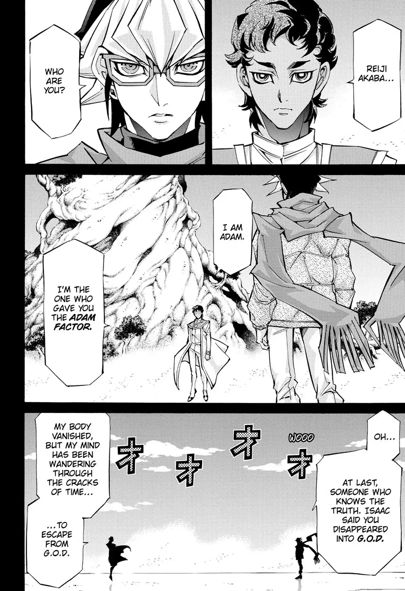 Yu-Gi-Oh! Arc-V Chapter 32 page 13 - Chapter 32: Vol.6 SCALE 32: What Adam Saw!