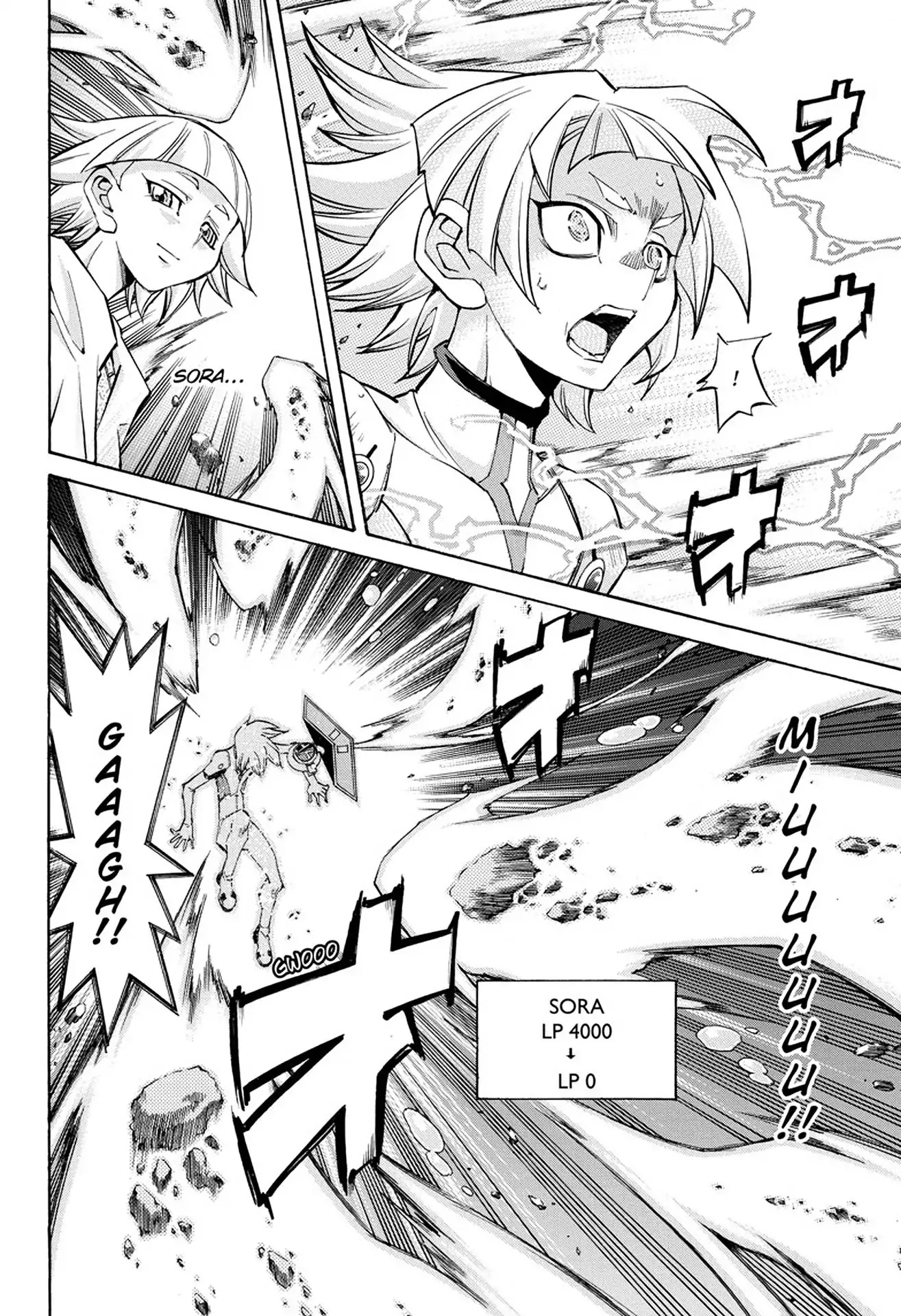 Yu-Gi-Oh! Arc-V Chapter 32 page 3 - Chapter 32: Vol.6 SCALE 32: What Adam Saw!