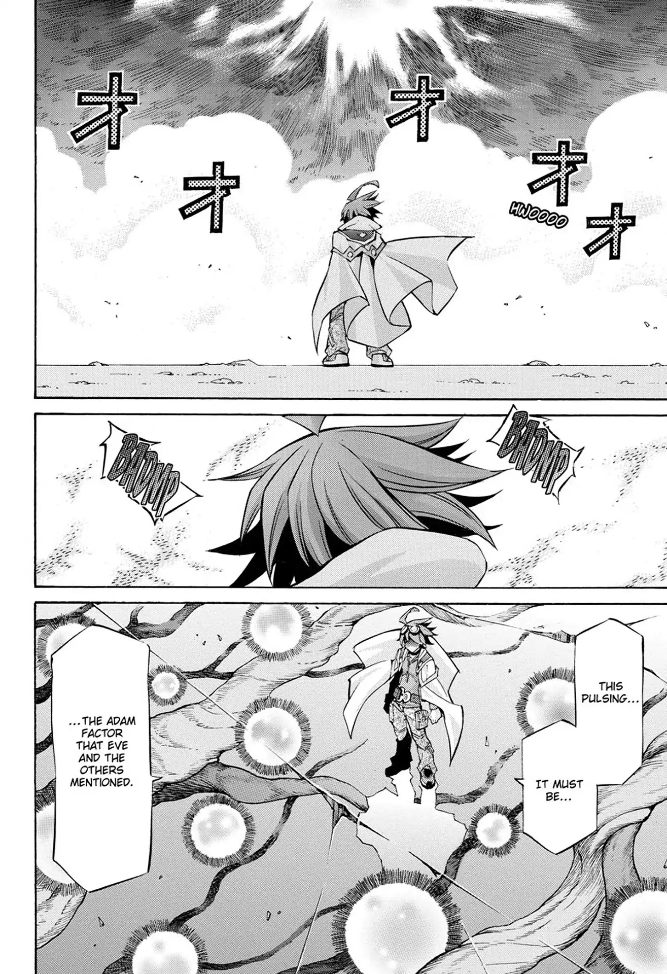 Yu-Gi-Oh! Arc-V Chapter 34 page 16 - Chapter 34: Vol.6 SCALE 34: Challenge the Legends!