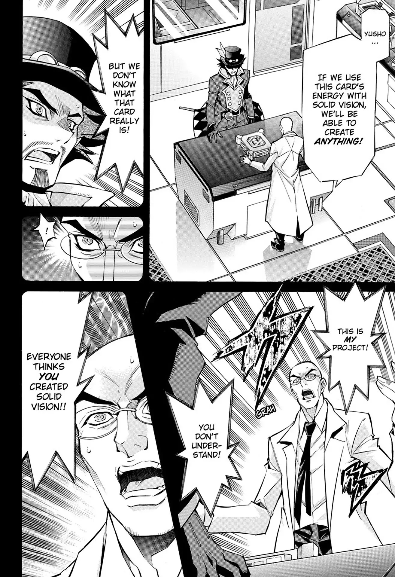 Yu-Gi-Oh! Arc-V Chapter 35 page 17 - Chapter 35: Vol.6 SCALE 35: The Four Brothers' Bond!