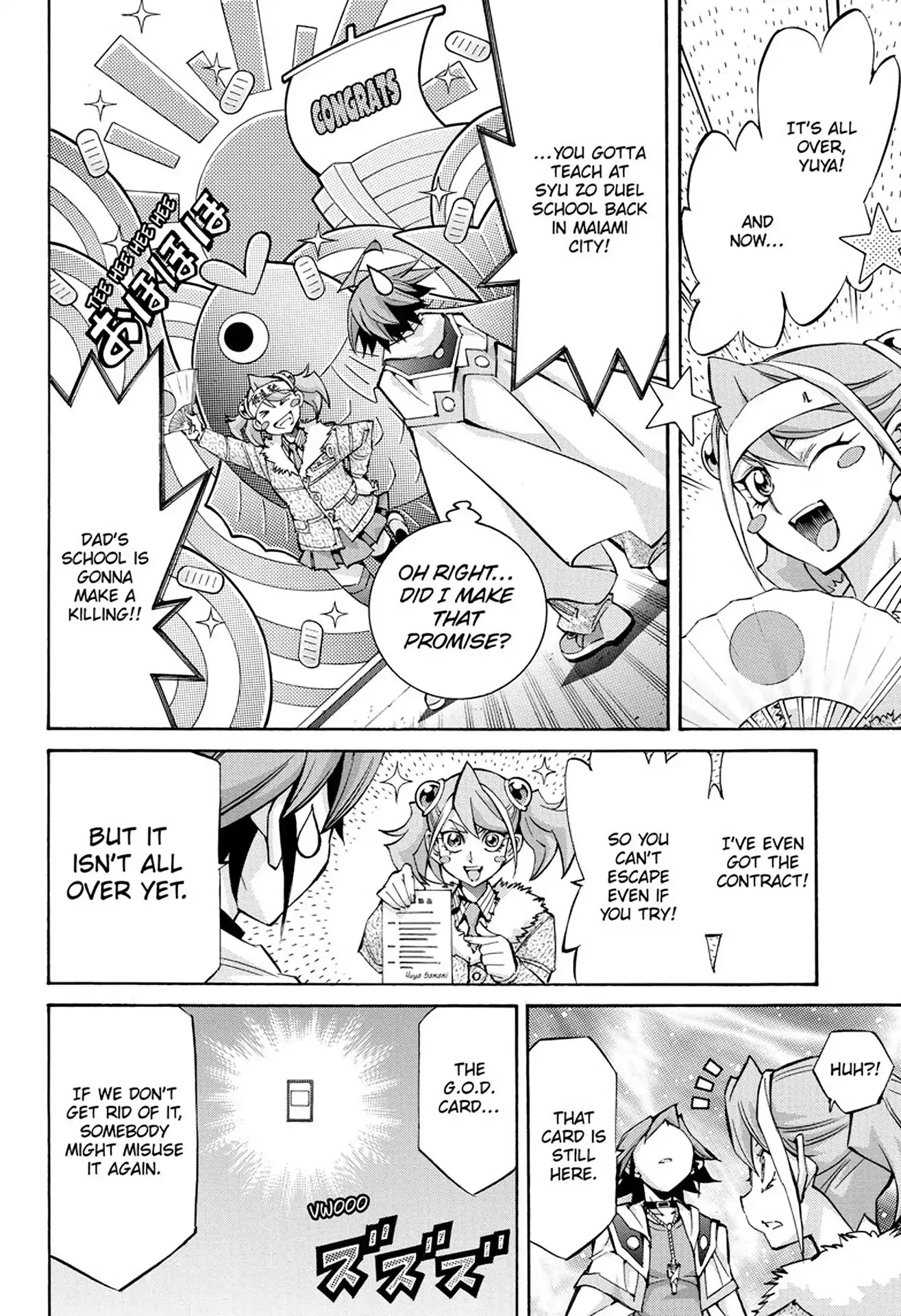 Yu-Gi-Oh! Arc-V Chapter 39 page 28 - Chapter 39: SCALE 39: Across Time and Space!