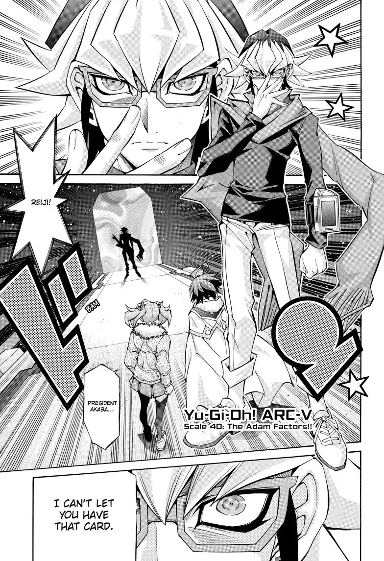Yu-Gi-Oh! Arc-V Chapter 40 page 2 - Chapter 40: SCALE 40: The Adam Factors!