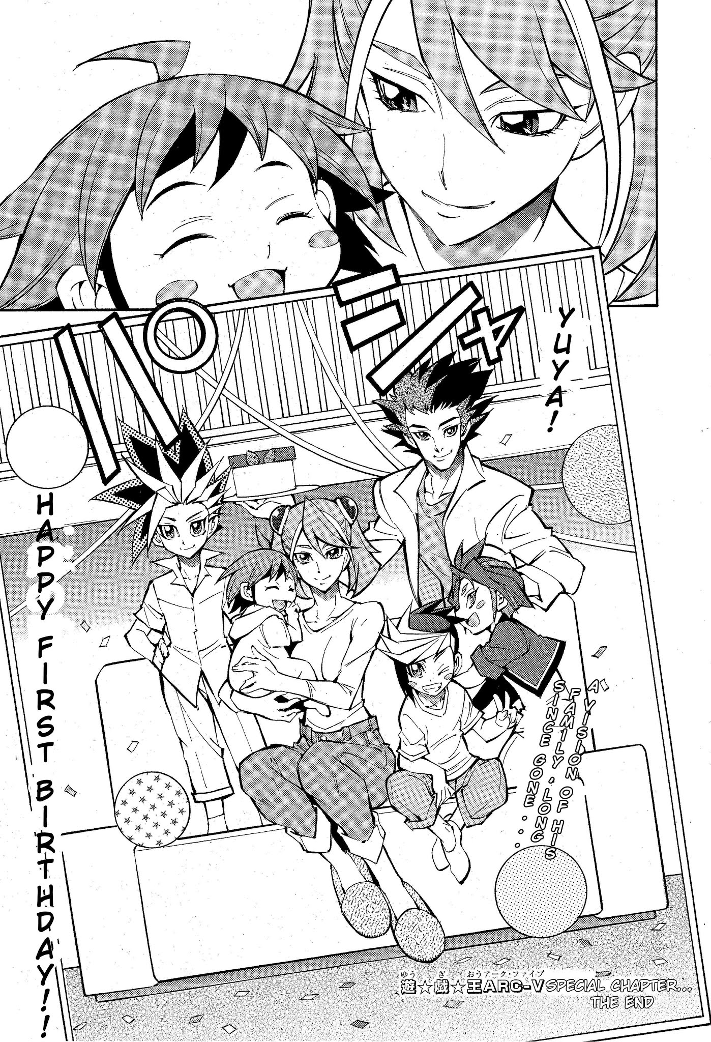 Yu-Gi-Oh! Arc-V Chapter 45.5 page 2 - Chapter 45.5: Special Chapter (JVC 2019)
