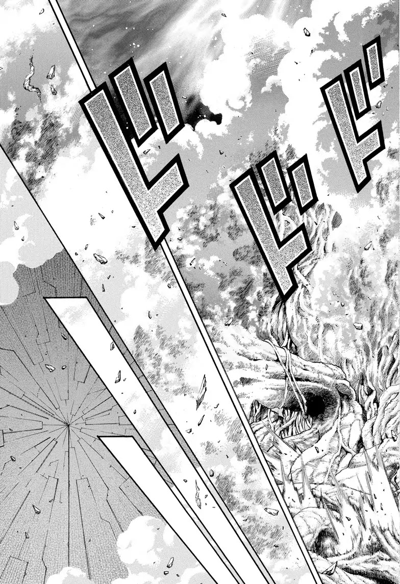 Yu-Gi-Oh! Arc-V Chapter 45 page 21 - Chapter 45: SCALE 45: Arc of Destiny!