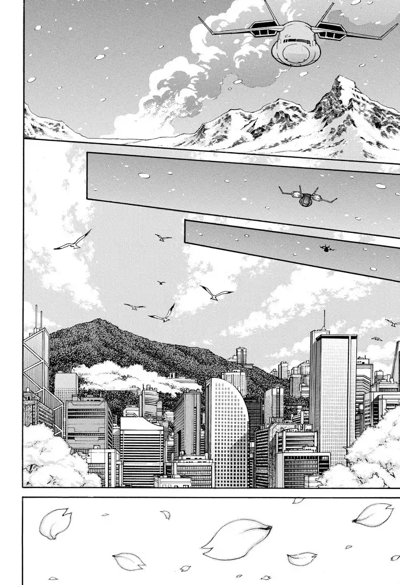 Yu-Gi-Oh! Arc-V Chapter 45 page 32 - Chapter 45: SCALE 45: Arc of Destiny!