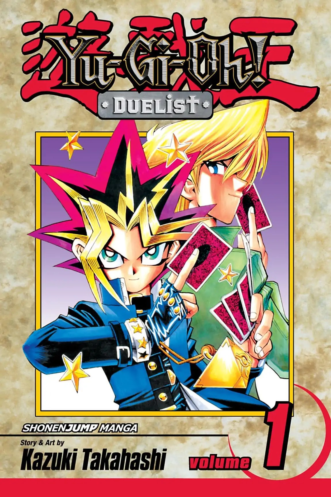 Yu-Gi-Oh! Duelist Chapter 1 page 1 - Chapter 1: Vol.1 Duel 1: Challenge!!