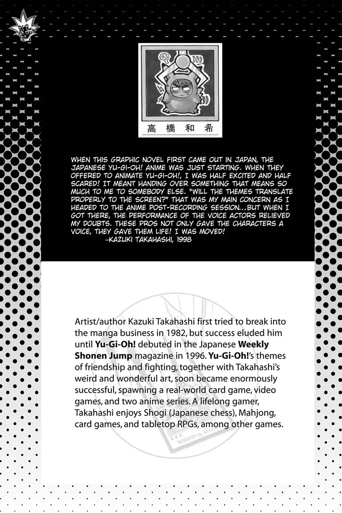 Yu-Gi-Oh! Duelist Chapter 1 page 2 - Chapter 1: Vol.1 Duel 1: Challenge!!