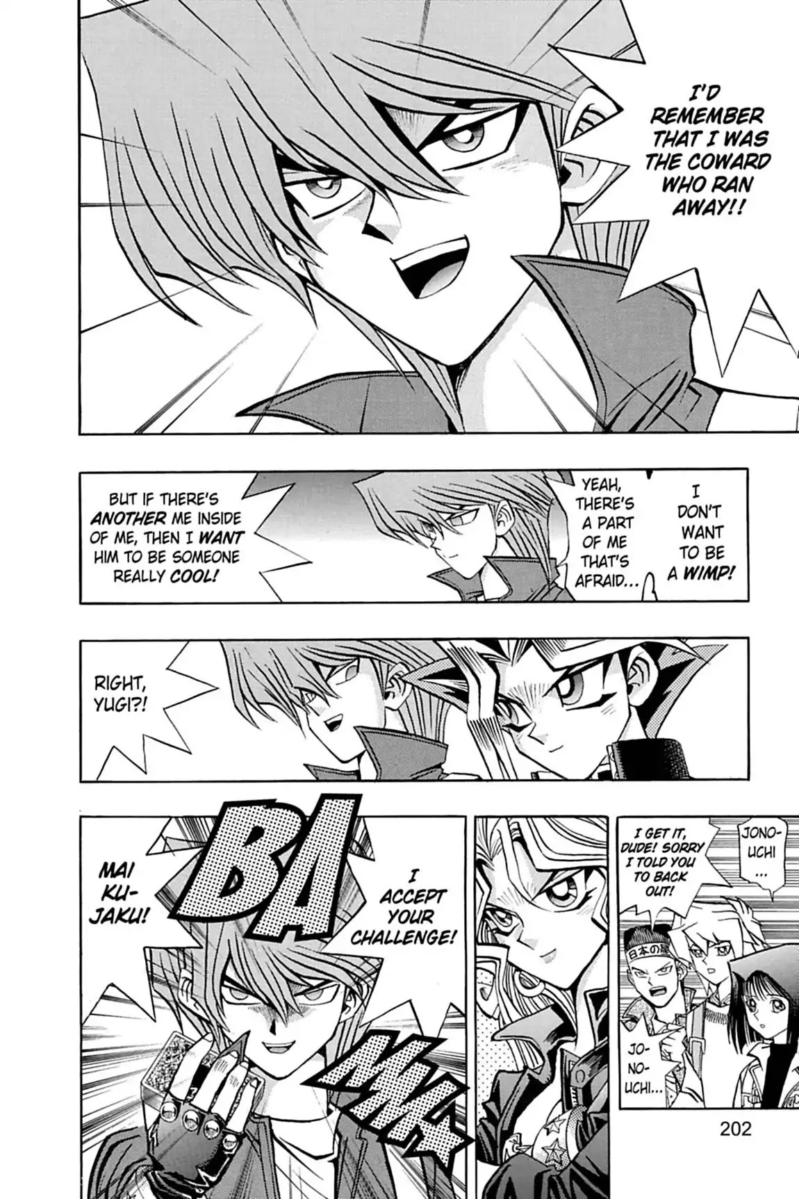 Yu-Gi-Oh! Duelist Chapter 10 page 12 - Chapter 10: Vol.1 Duel 10: The Siren