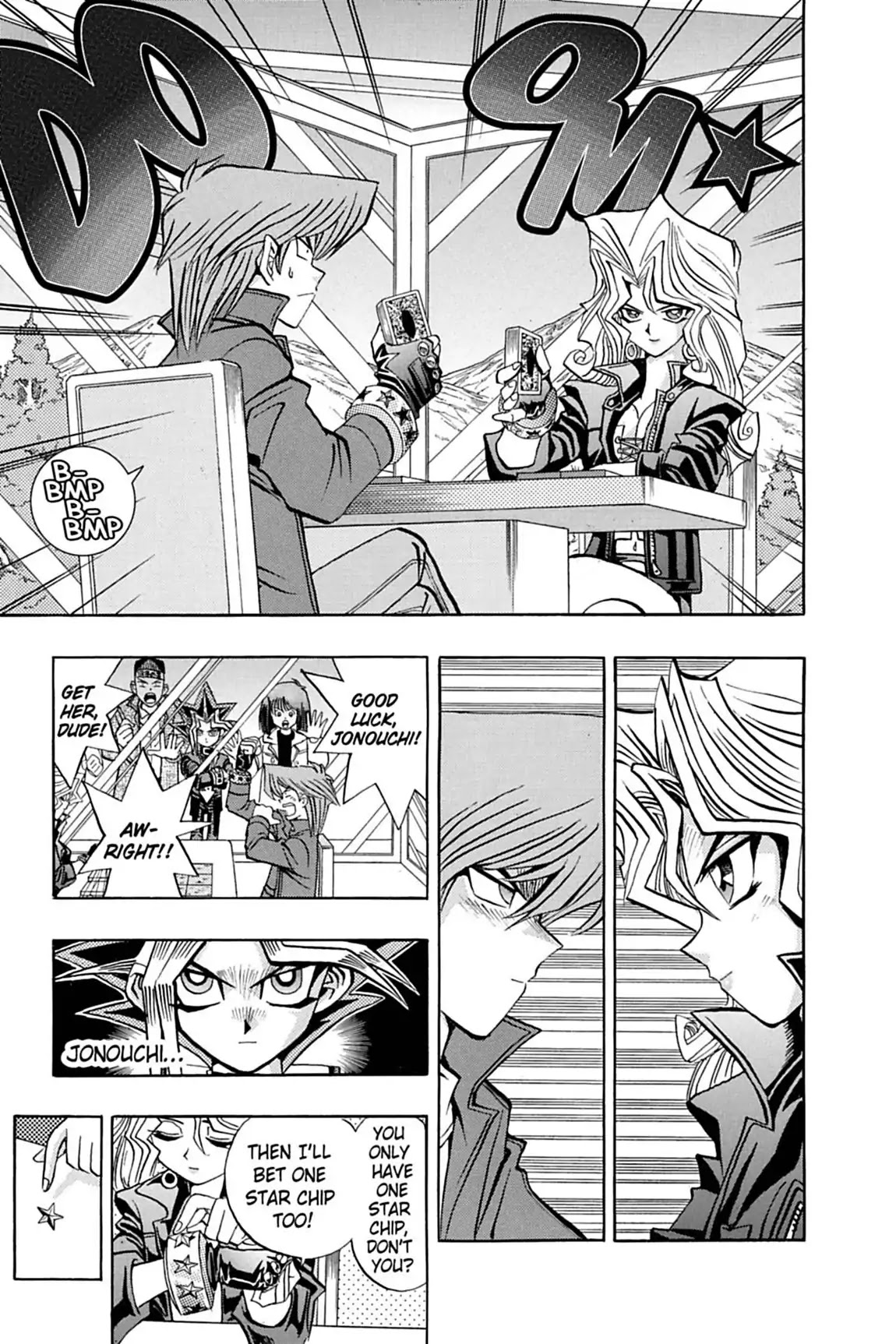 Yu-Gi-Oh! Duelist Chapter 10 page 13 - Chapter 10: Vol.1 Duel 10: The Siren