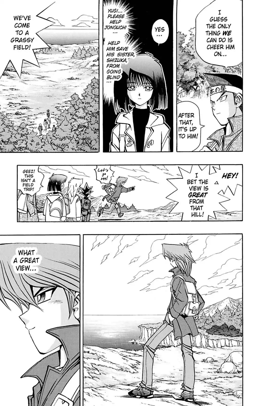 Yu-Gi-Oh! Duelist Chapter 10 page 3 - Chapter 10: Vol.1 Duel 10: The Siren