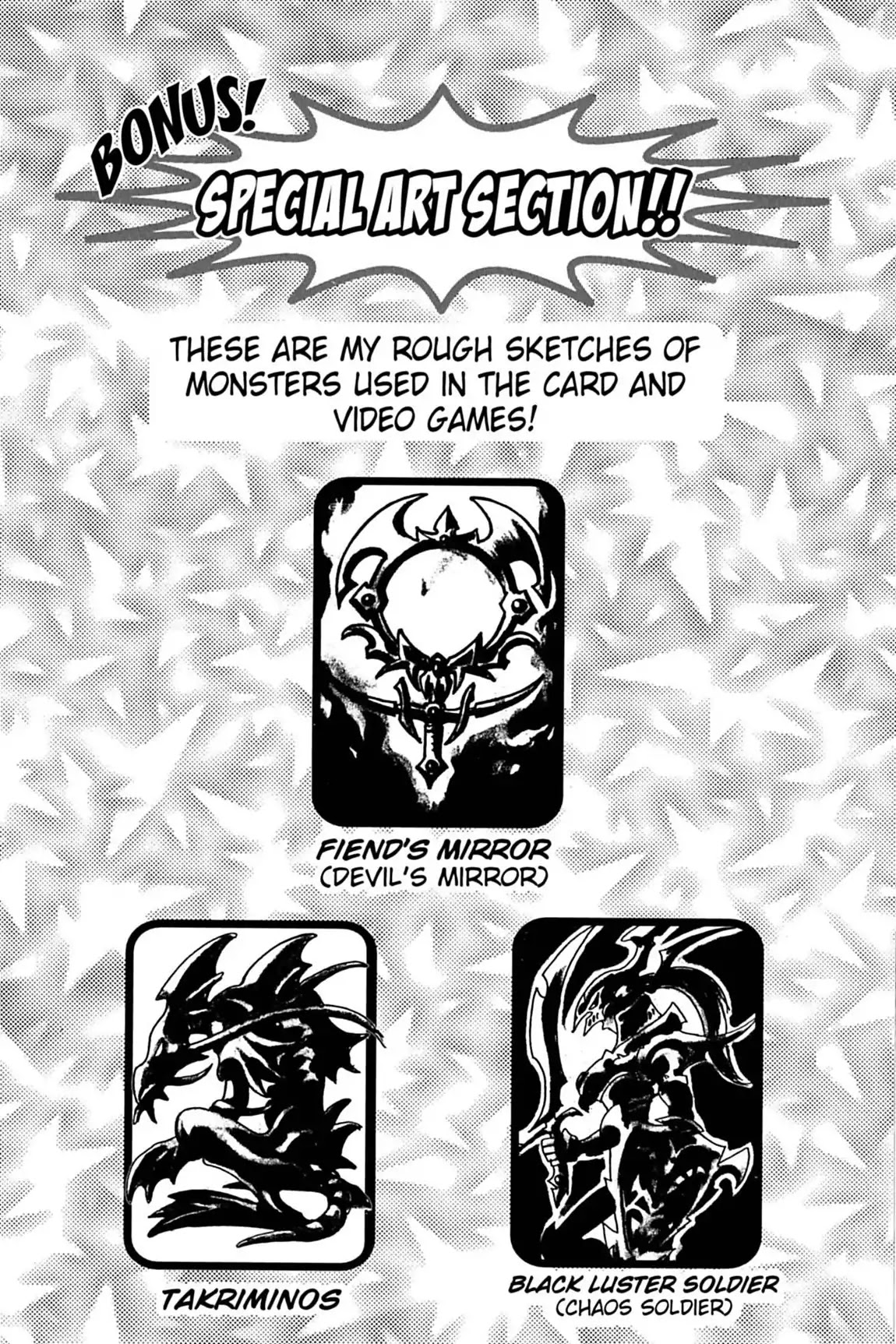 Yu-Gi-Oh! Duelist Chapter 101.5 page 1 - Vol.11 Bonus: Special Art Section!!!