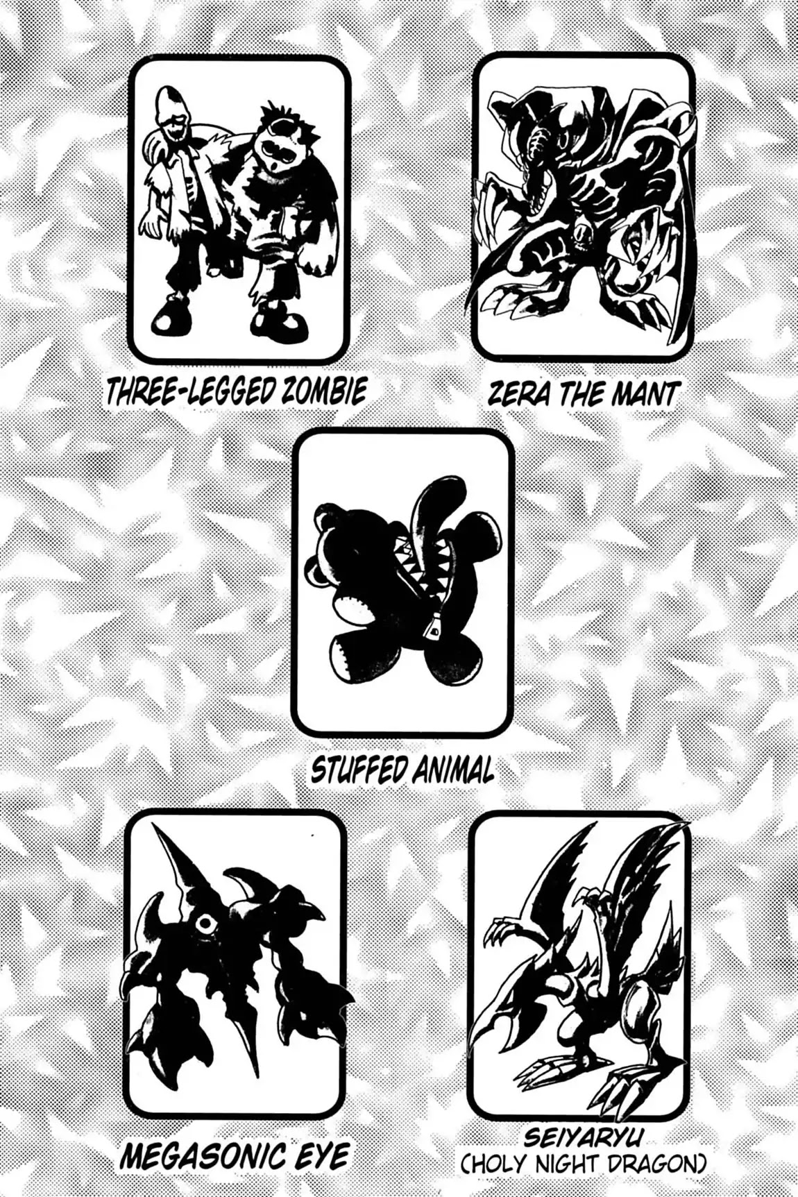 Yu-Gi-Oh! Duelist Chapter 101.5 page 2 - Vol.11 Bonus: Special Art Section!!!