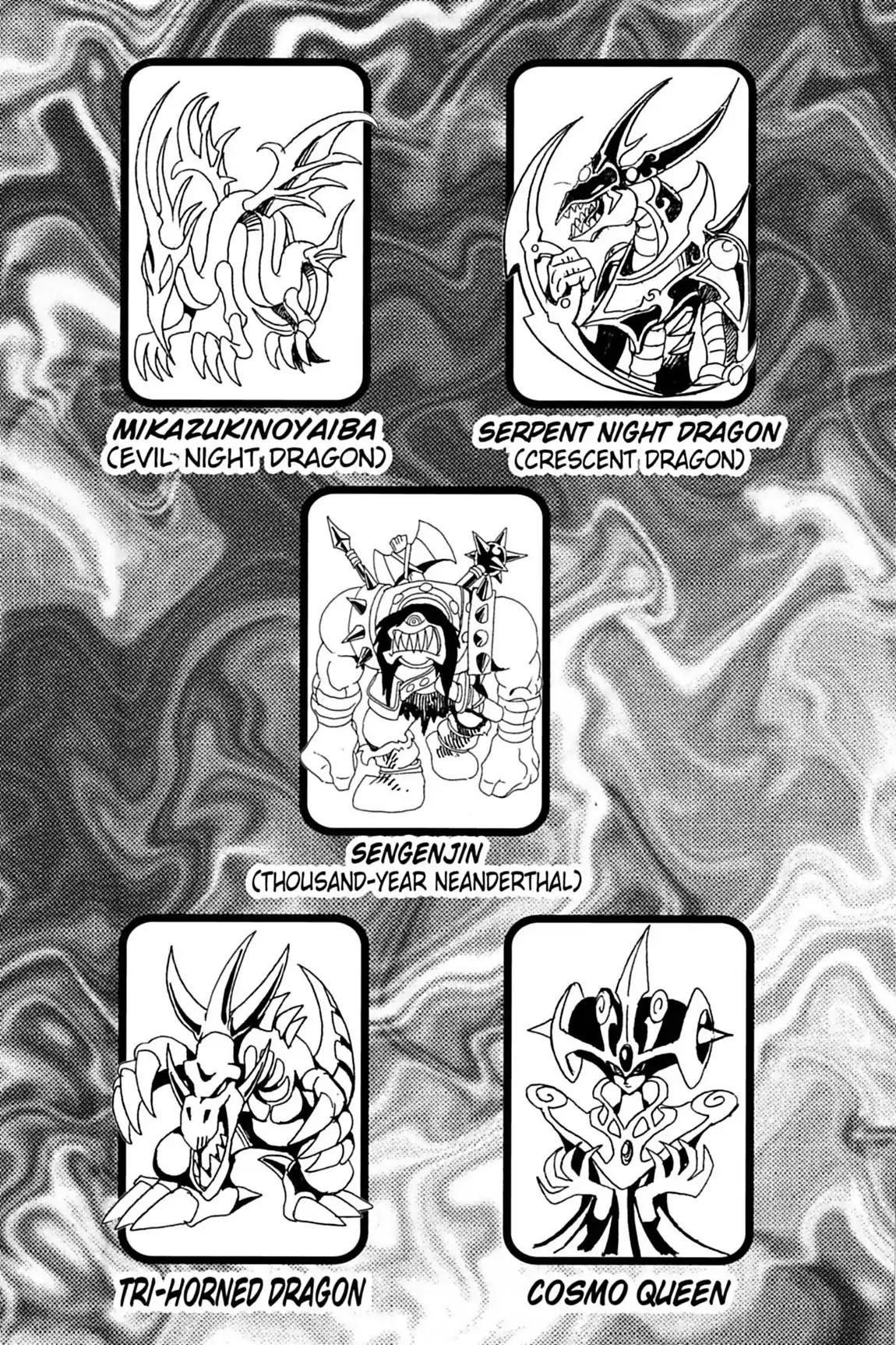 Yu-Gi-Oh! Duelist Chapter 101.5 page 5 - Vol.11 Bonus: Special Art Section!!!