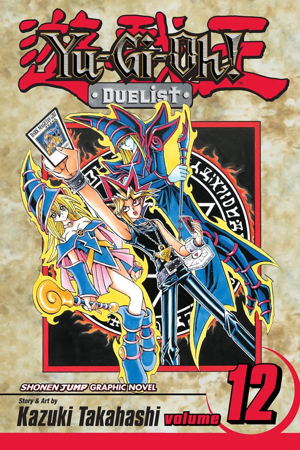Yu-Gi-Oh! Duelist Chapter 102 page 1 - Chapter 102: Vol.12 Duel 102: The Fatal Duel!