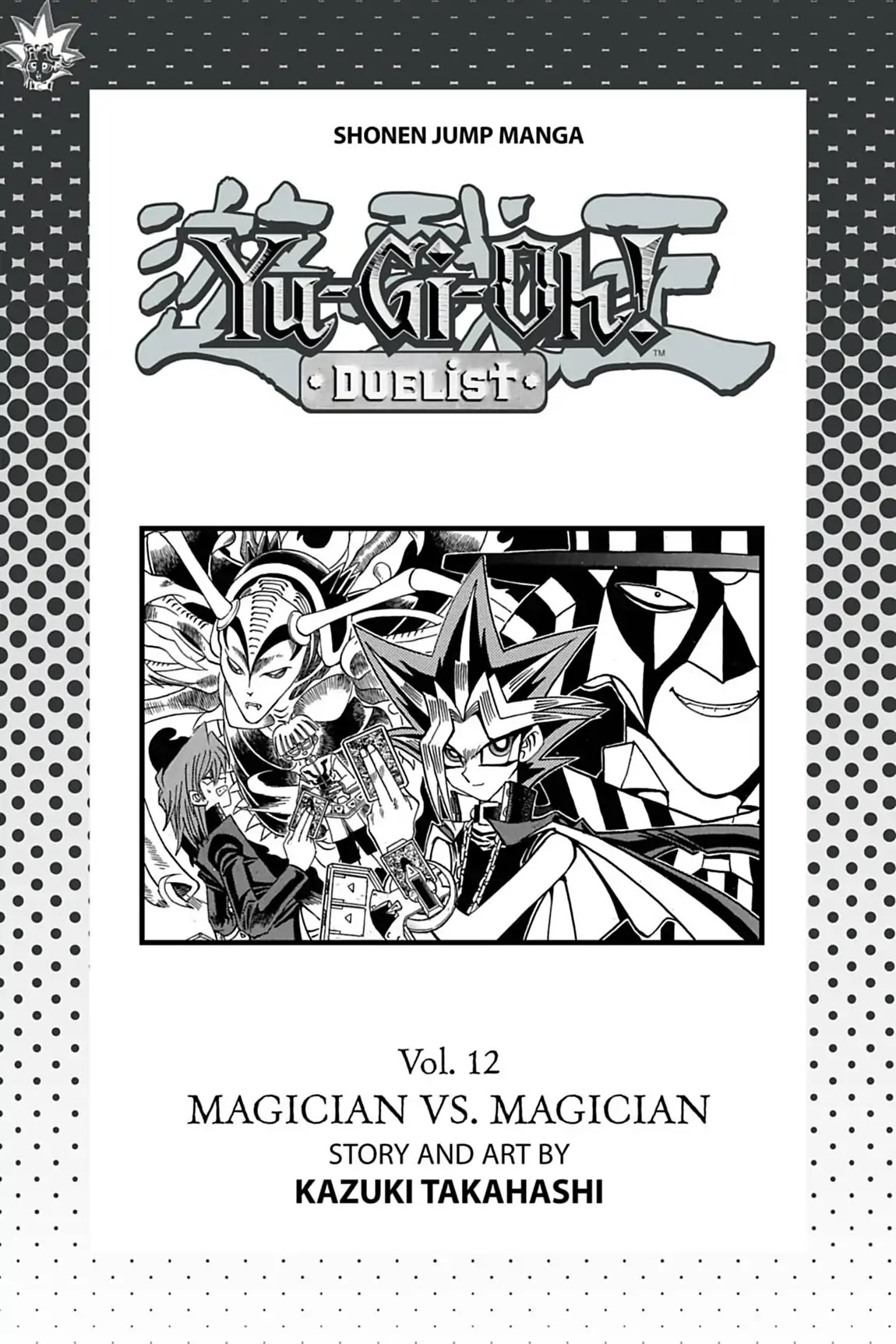 Yu-Gi-Oh! Duelist Chapter 102 page 4 - Chapter 102: Vol.12 Duel 102: The Fatal Duel!