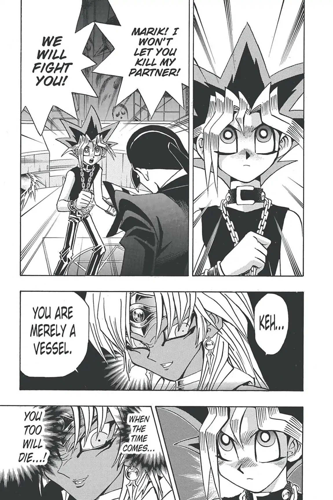 Yu-Gi-Oh! Duelist Chapter 106 page 15 - Chapter 106: Vol.12 Duel 106: The Tablet of Memories