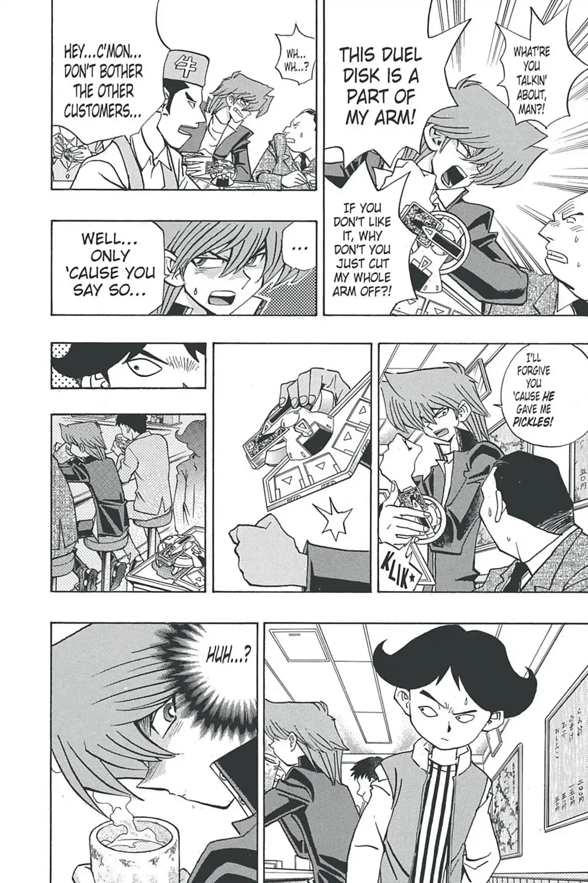 Yu-Gi-Oh! Duelist Chapter 107 page 8 - Chapter 107: Vol.12 Duel 107: Eyes that See the Future