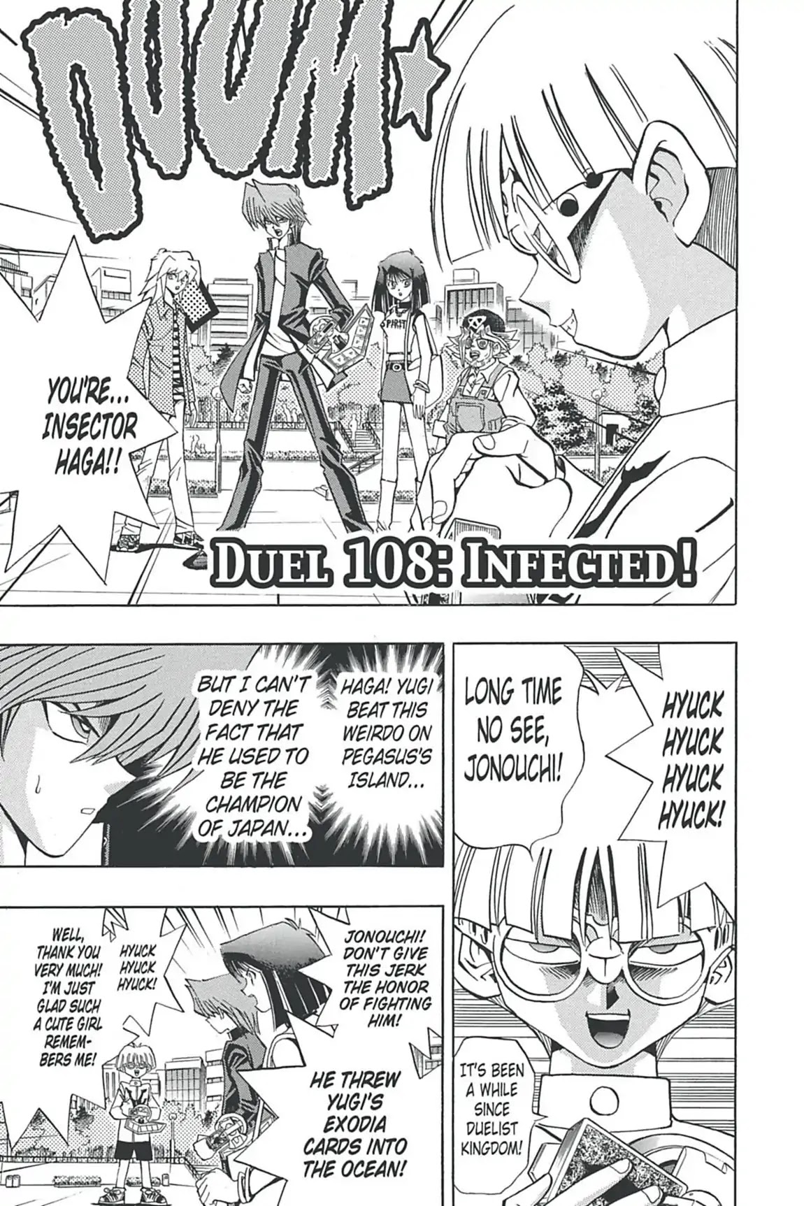 Yu-Gi-Oh! Duelist Chapter 108 page 1 - Chapter 108: Vol.12 Duel 108: Infected!