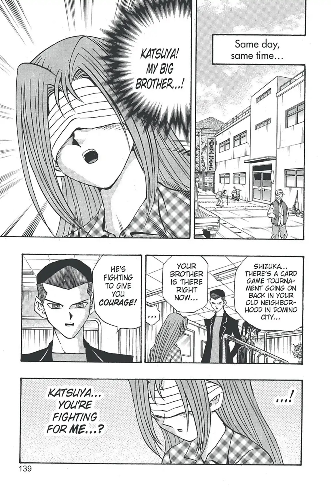 Yu-Gi-Oh! Duelist Chapter 108 page 5 - Chapter 108: Vol.12 Duel 108: Infected!