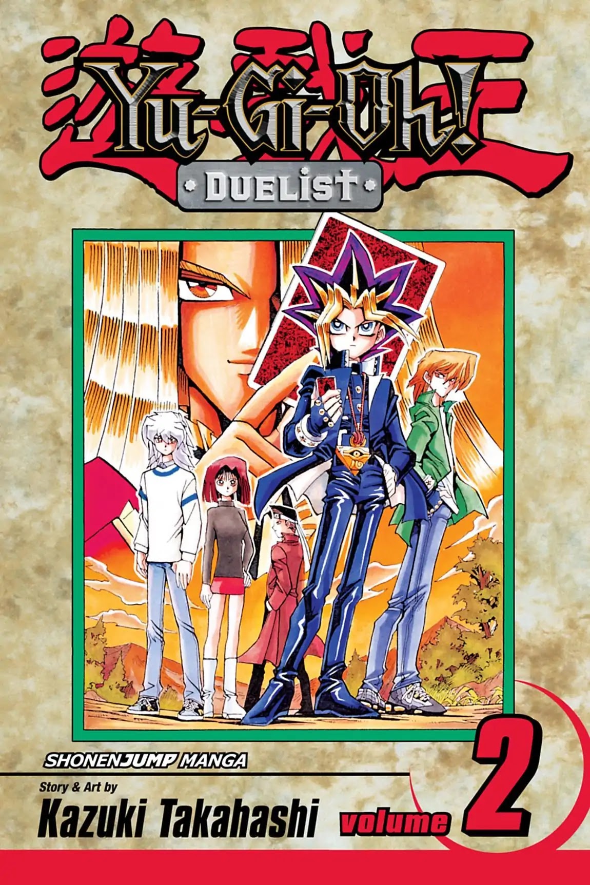 Yu-Gi-Oh! Duelist Chapter 11 page 1 - Chapter 11: Vol.2 Duel 11: Things That Don't Change