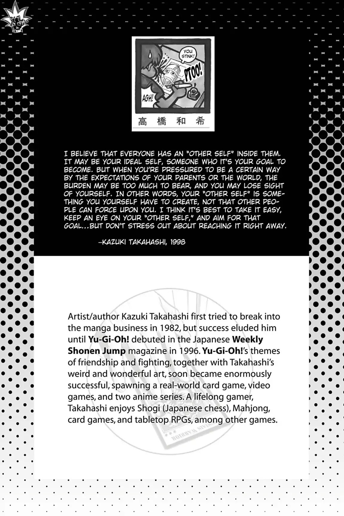 Yu-Gi-Oh! Duelist Chapter 11 page 2 - Chapter 11: Vol.2 Duel 11: Things That Don't Change