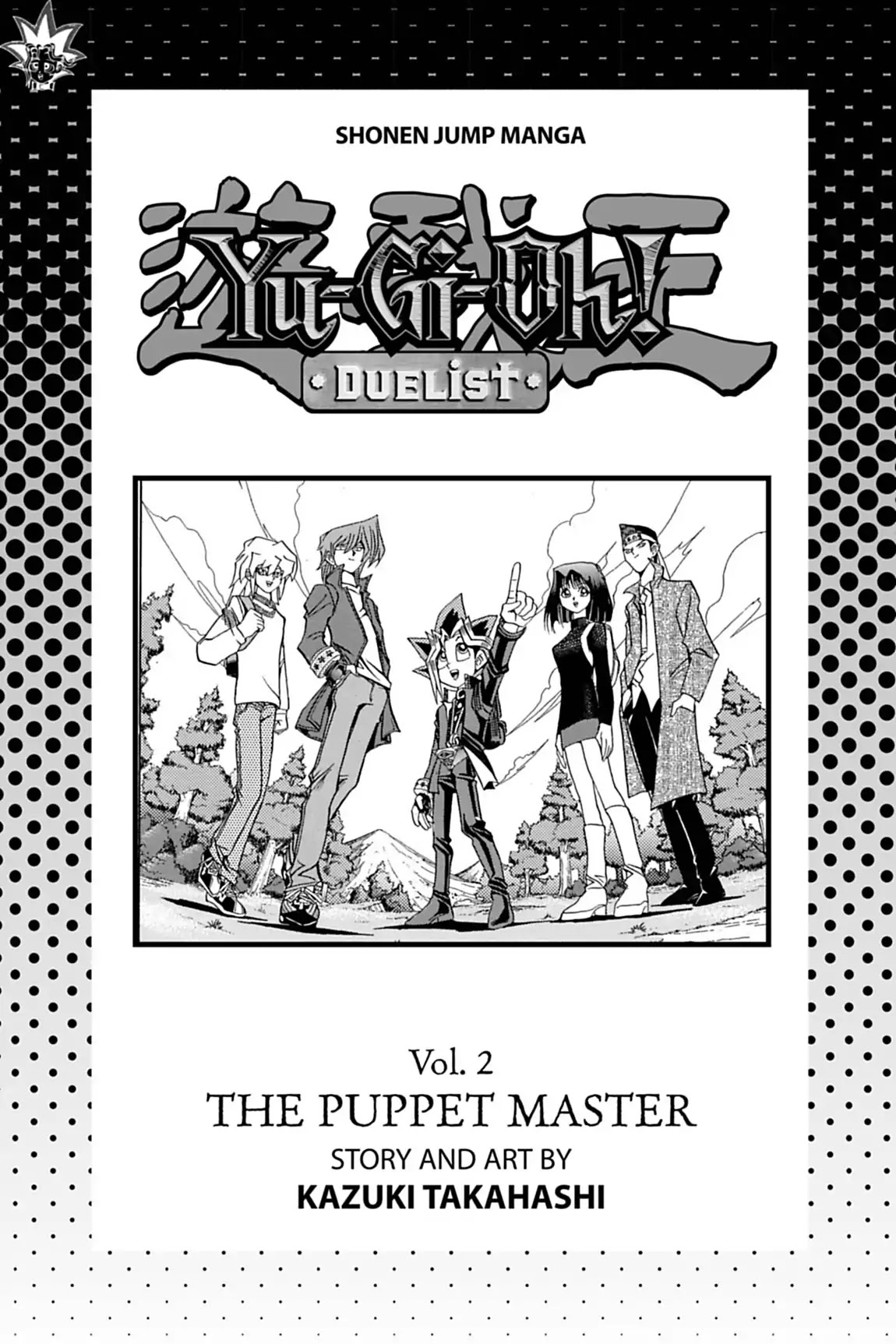 Yu-Gi-Oh! Duelist Chapter 11 page 4 - Chapter 11: Vol.2 Duel 11: Things That Don't Change