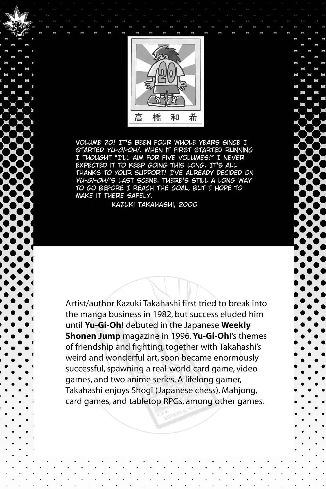 Yu-Gi-Oh! Duelist Chapter 111 page 2 - Chapter 111: Vol.13 Duel 111: Nearer to God