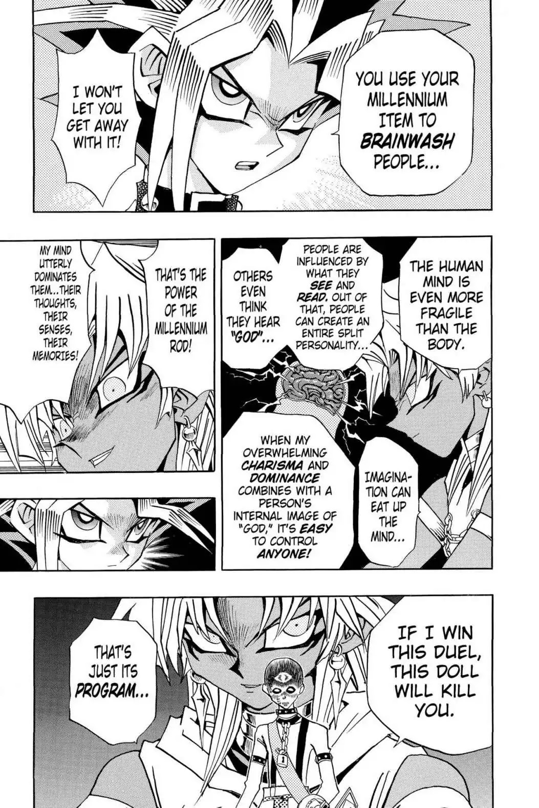 Yu-Gi-Oh! Duelist Chapter 112 page 5 - Chapter 112: Vol.13 Duel 112: The Fight of the Millennium!