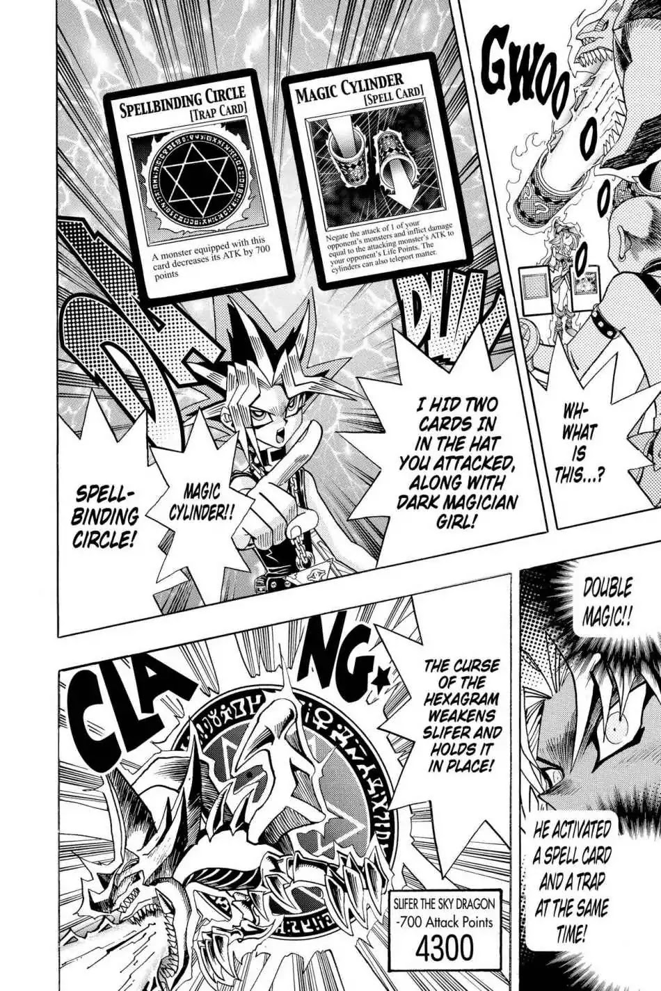 Yu-Gi-Oh! Duelist Chapter 115 page 15 - Chapter 115: Vol.13 Duel 115: The Combo of God!!