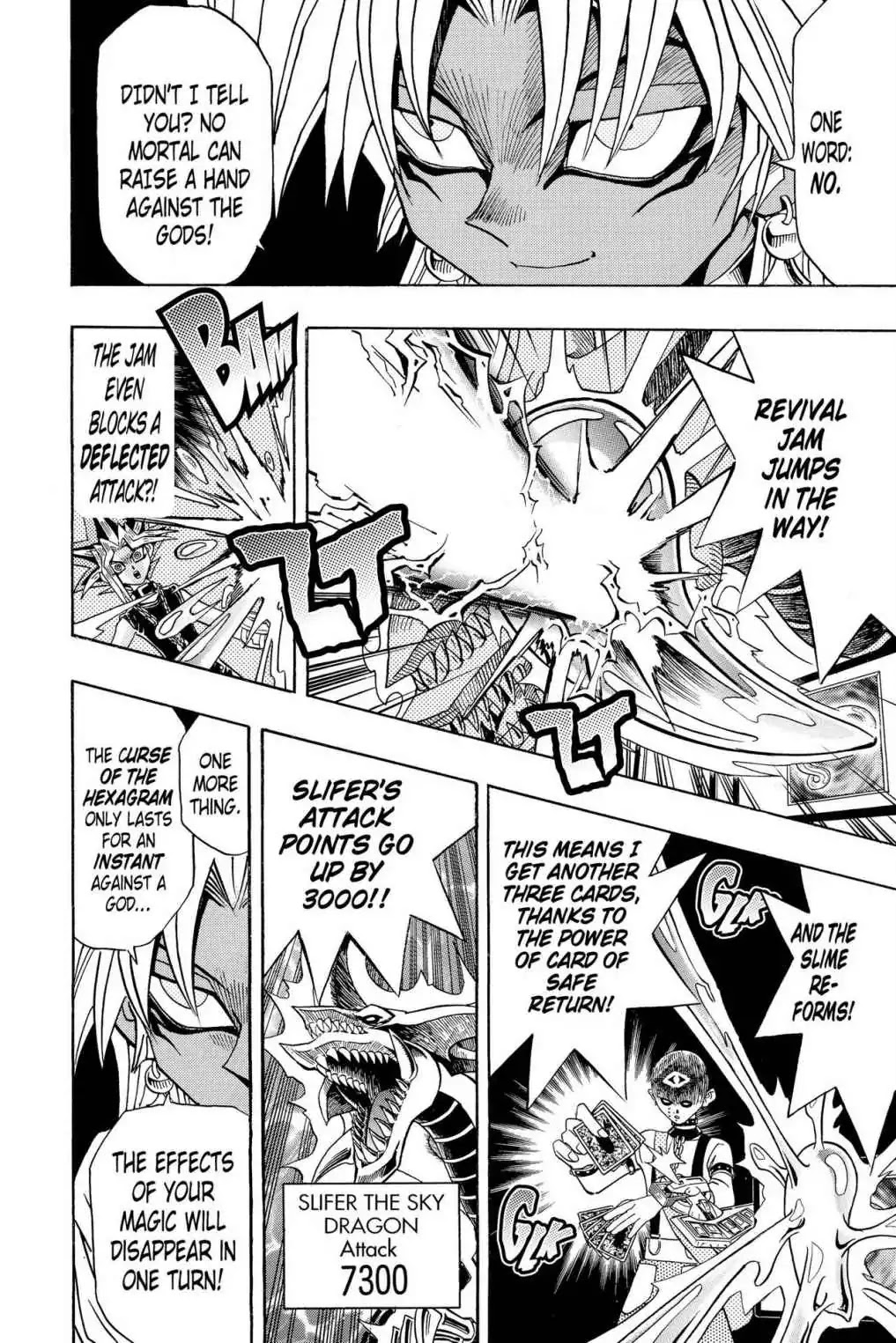 Yu-Gi-Oh! Duelist Chapter 115 page 17 - Chapter 115: Vol.13 Duel 115: The Combo of God!!