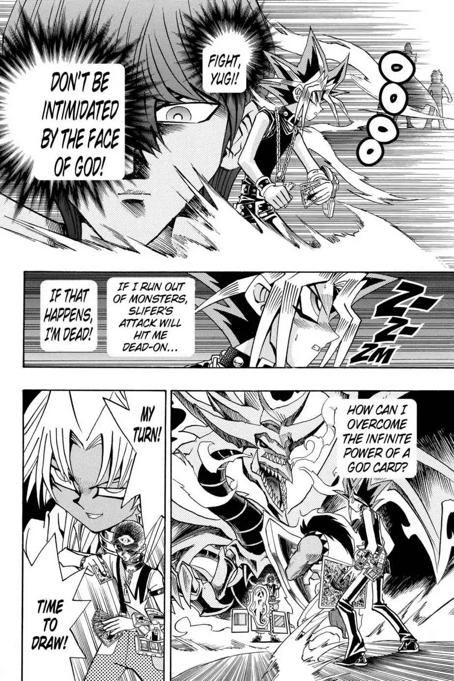 Yu-Gi-Oh! Duelist Chapter 116 page 10 - Chapter 116: Vol.13 Duel 116: A Duelist's Power