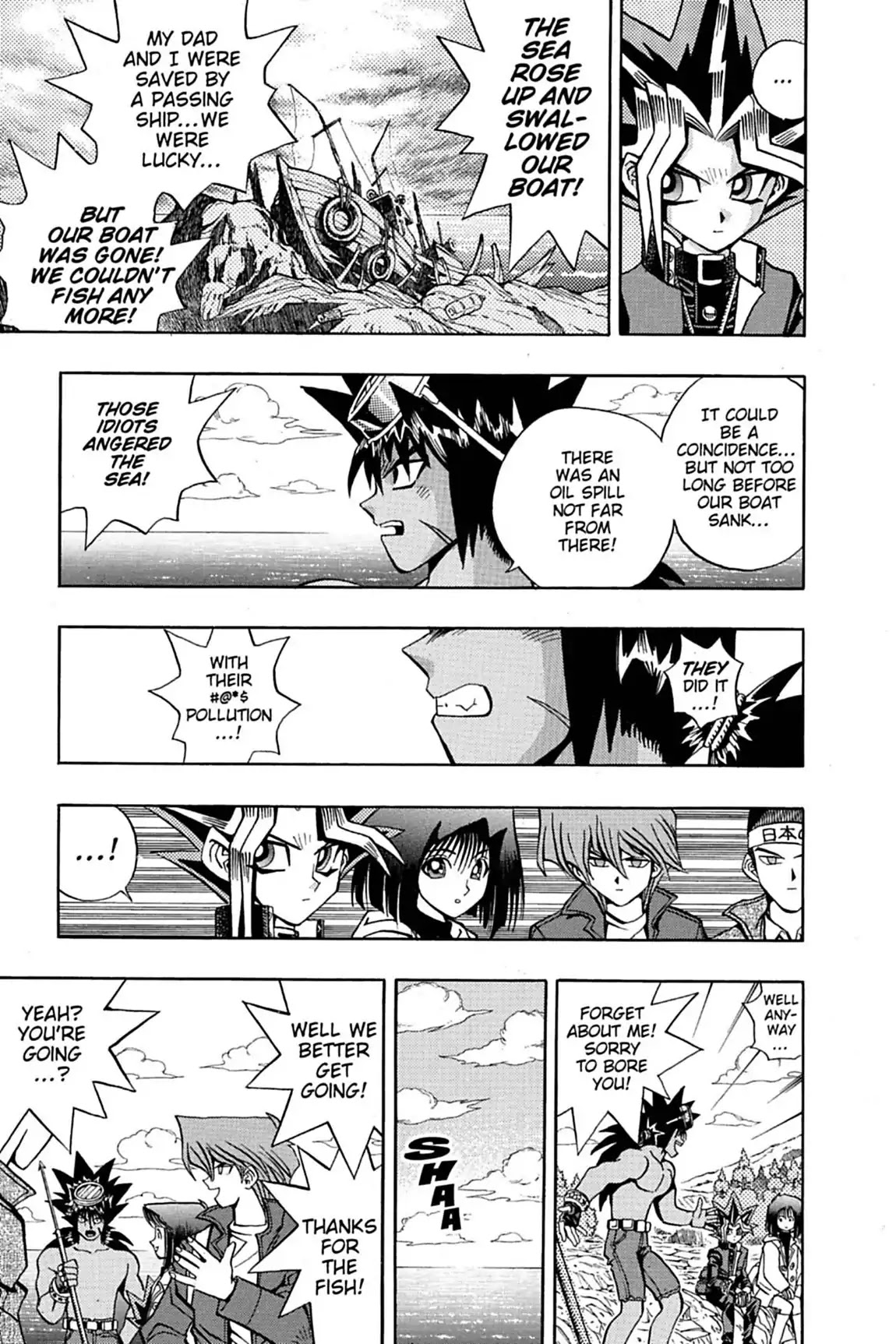 Yu-Gi-Oh! Duelist Chapter 12 page 12 - Chapter 12: Vol.2 Duel 12: The Scourge of the Sea