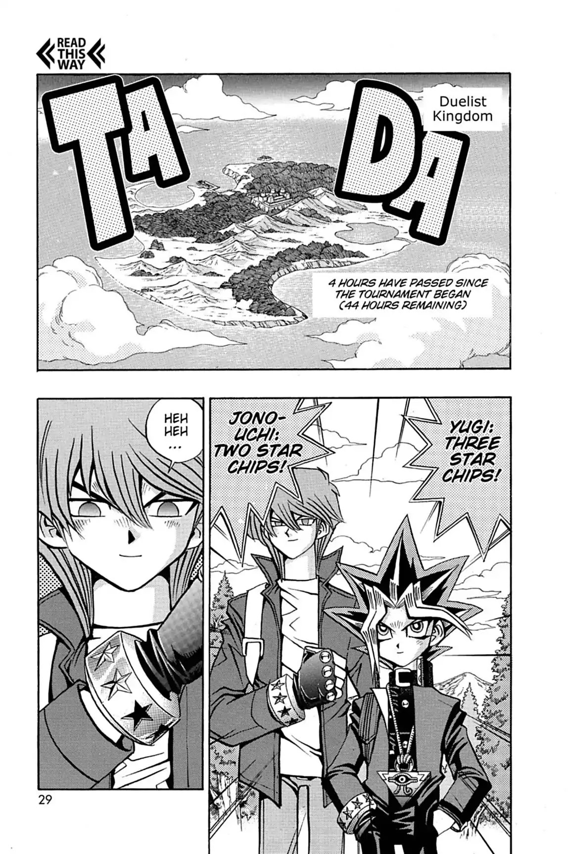 Yu-Gi-Oh! Duelist Chapter 12 page 2 - Chapter 12: Vol.2 Duel 12: The Scourge of the Sea
