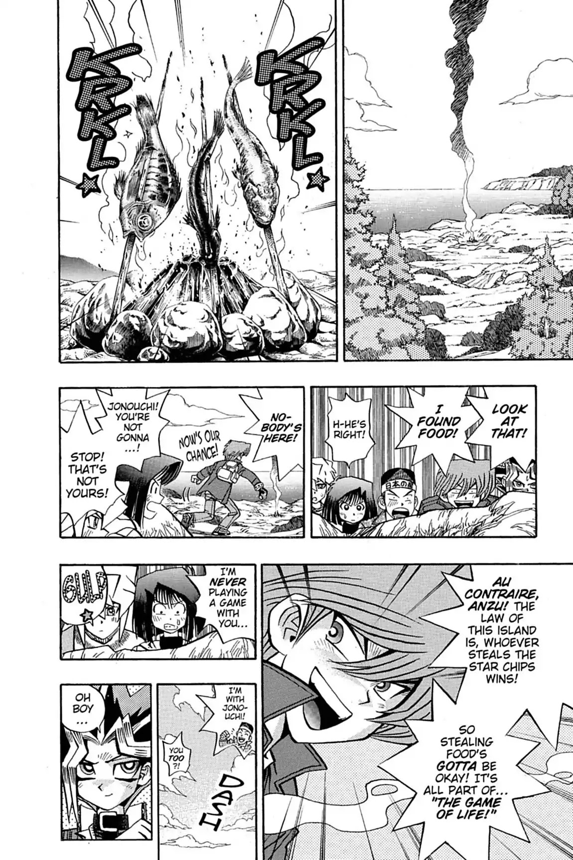 Yu-Gi-Oh! Duelist Chapter 12 page 5 - Chapter 12: Vol.2 Duel 12: The Scourge of the Sea
